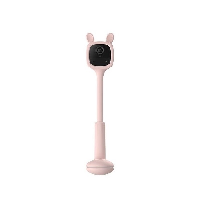 TELECAMERA SORVEGLIANZA BEAR BM1 BABY MONITOR (EZVCSBM1BEAR)