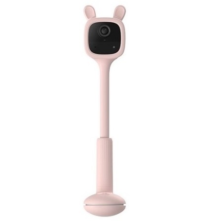 TELECAMERA SORVEGLIANZA BEAR BM1 BABY MONITOR (EZVCSBM1BEAR)